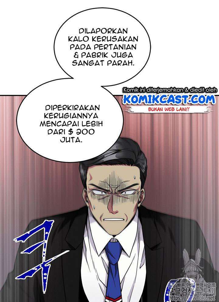 Read Tomb Raider King ID Manga Online