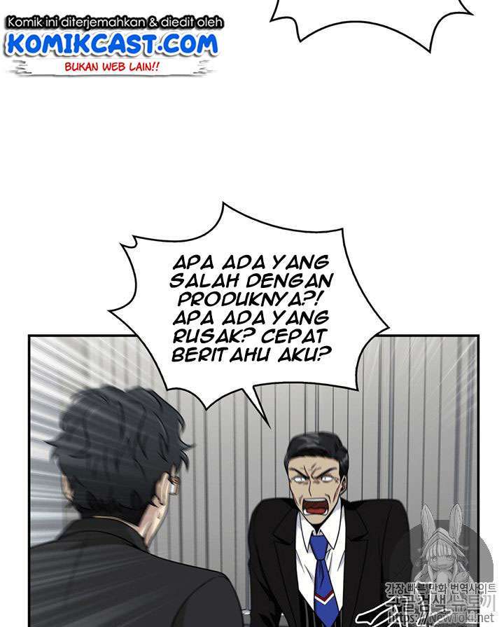 Read Tomb Raider King ID Manga Online