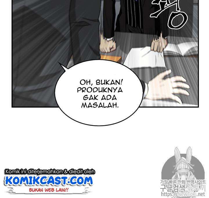 Read Tomb Raider King ID Manga Online
