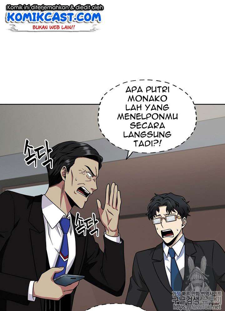 Read Tomb Raider King ID Manga Online