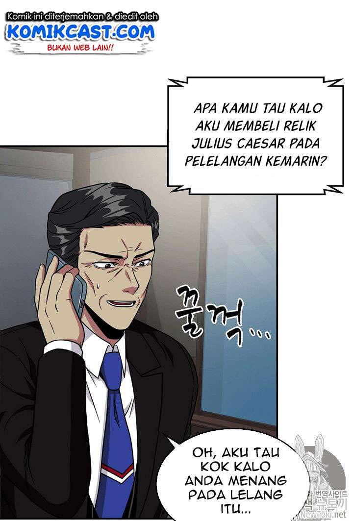 Read Tomb Raider King ID Manga Online