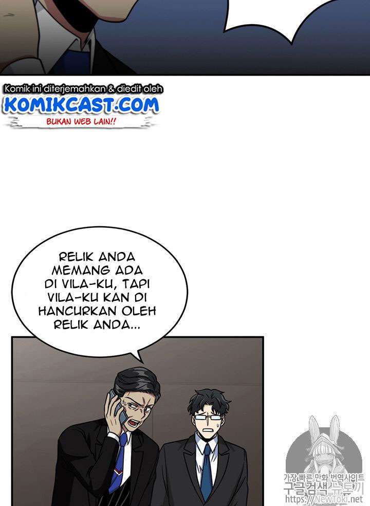 Read Tomb Raider King ID Manga Online