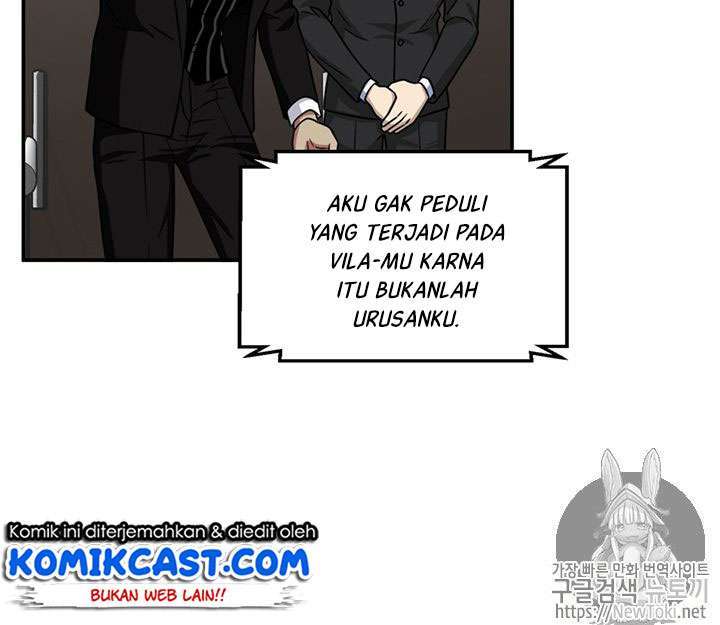 Read Tomb Raider King ID Manga Online