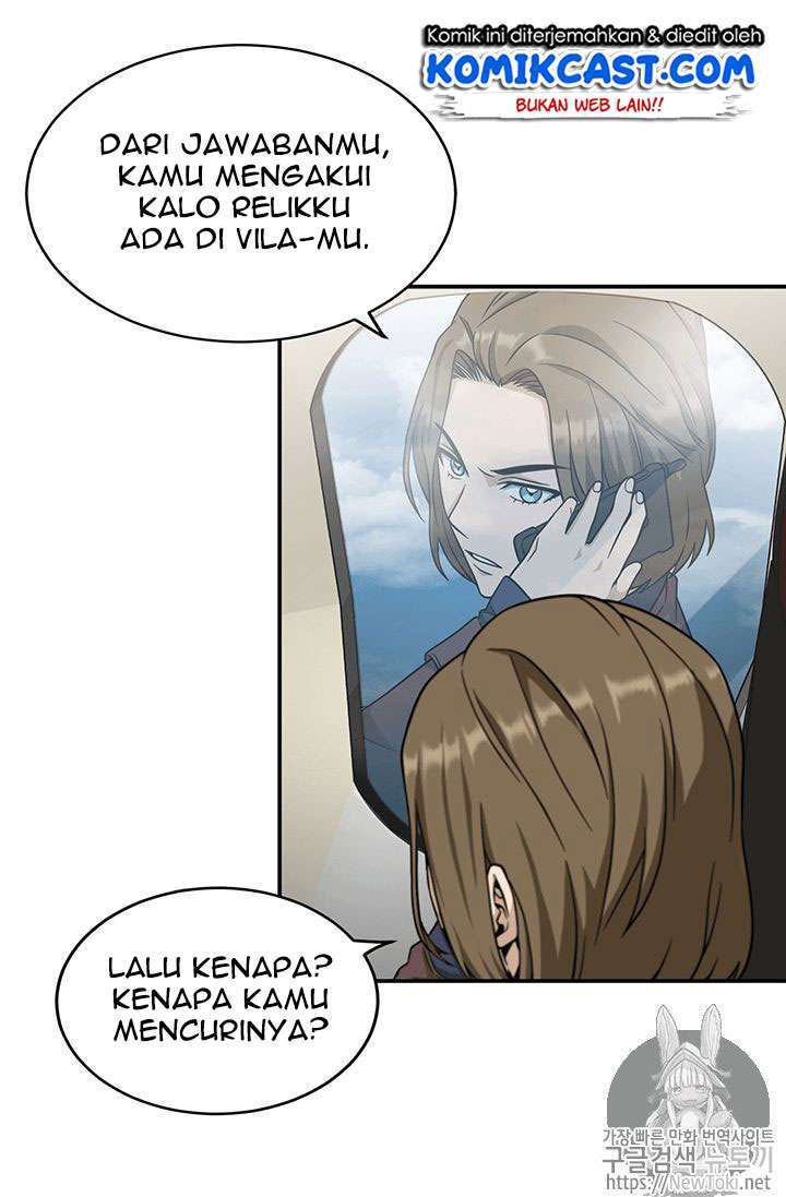 Read Tomb Raider King ID Manga Online
