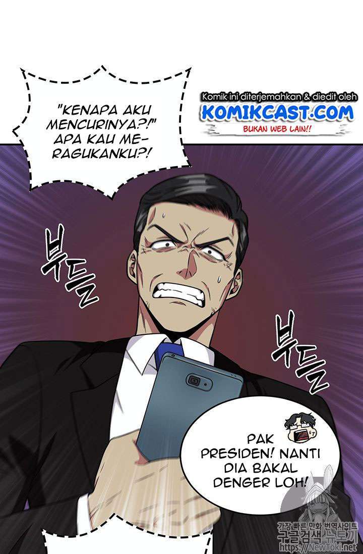 Read Tomb Raider King ID Manga Online