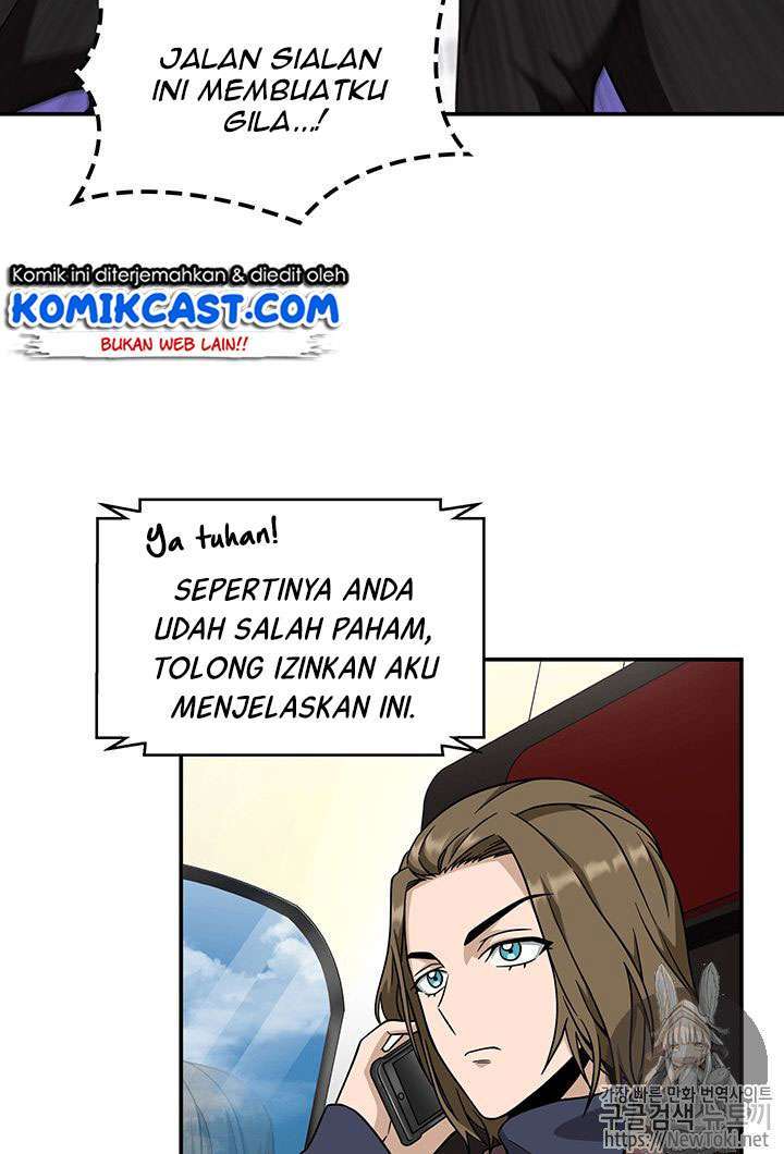 Read Tomb Raider King ID Manga Online