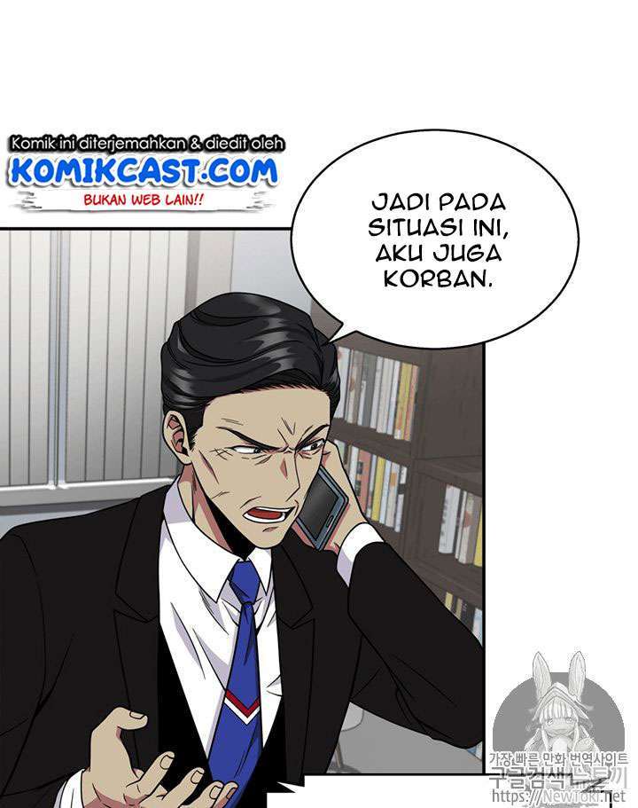 Read Tomb Raider King ID Manga Online