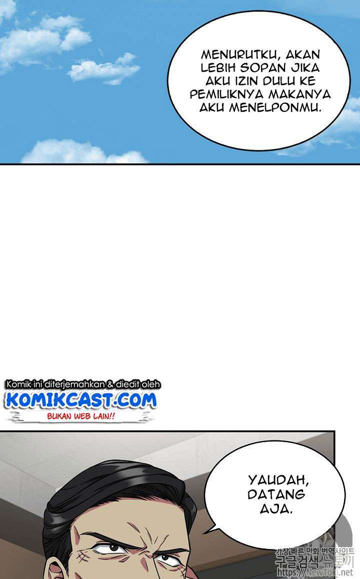 Read Tomb Raider King ID Manga Online
