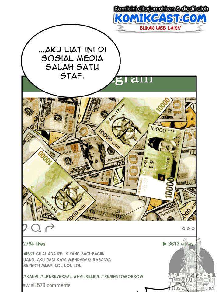 Read Tomb Raider King ID Manga Online