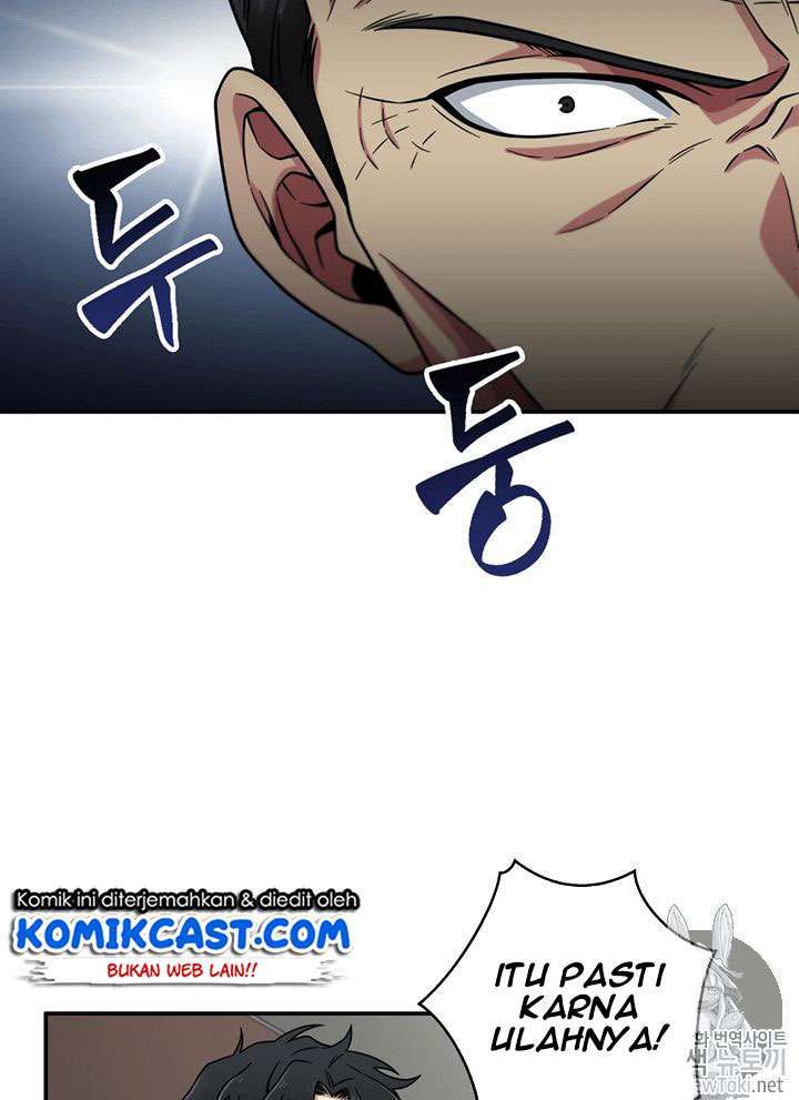 Read Tomb Raider King ID Manga Online