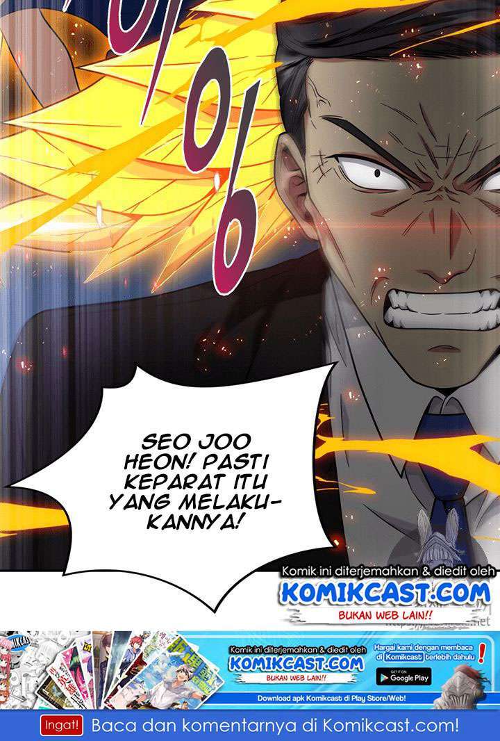 Read Tomb Raider King ID Manga Online