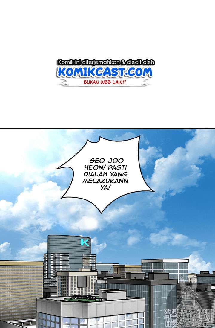 Read Tomb Raider King ID Manga Online