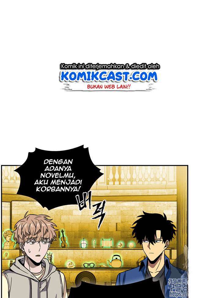 Read Tomb Raider King ID Manga Online