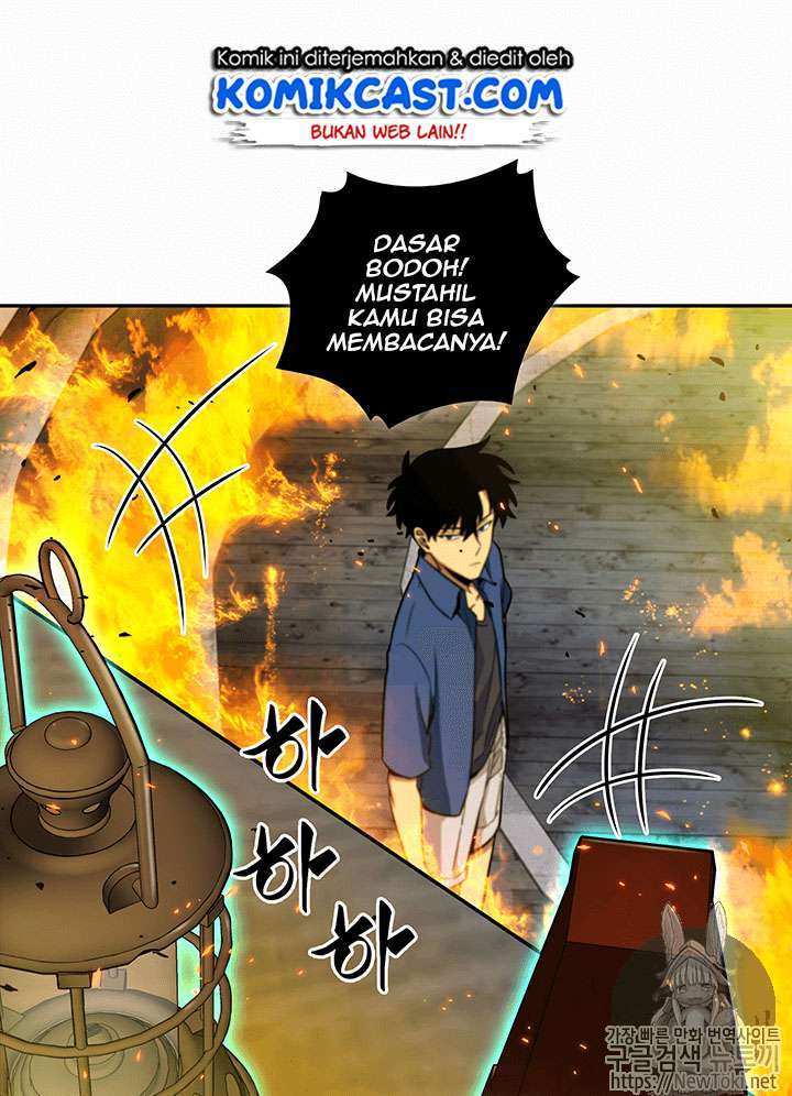 Read Tomb Raider King ID Manga Online