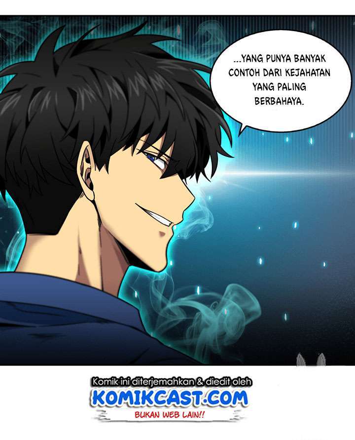 Read Tomb Raider King ID Manga Online