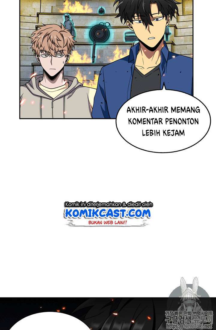 Read Tomb Raider King ID Manga Online
