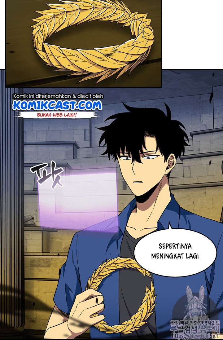 Read Tomb Raider King ID Manga Online