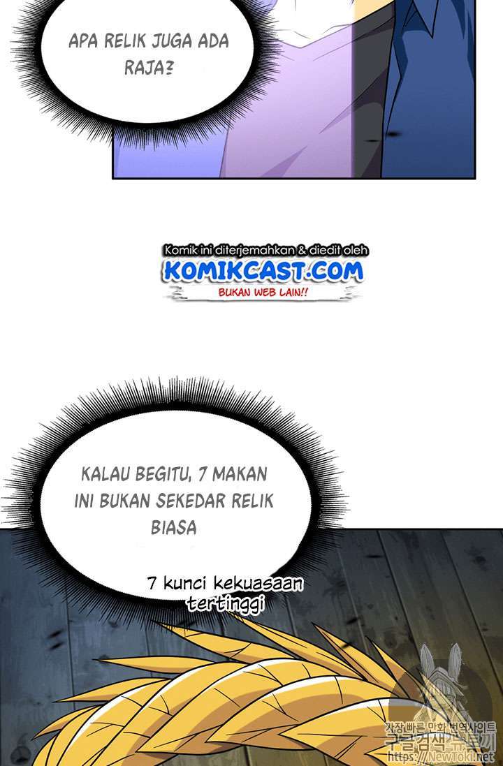 Read Tomb Raider King ID Manga Online
