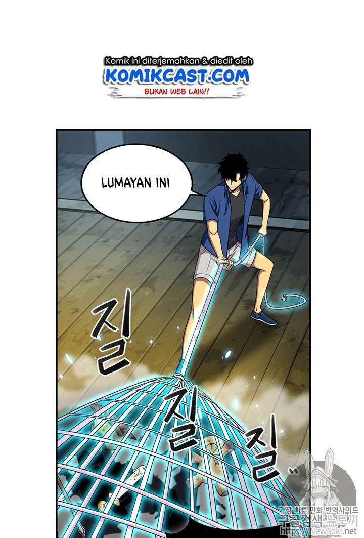Read Tomb Raider King ID Manga Online