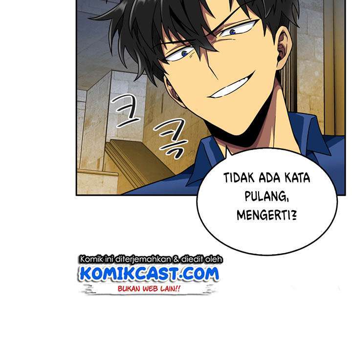 Read Tomb Raider King ID Manga Online
