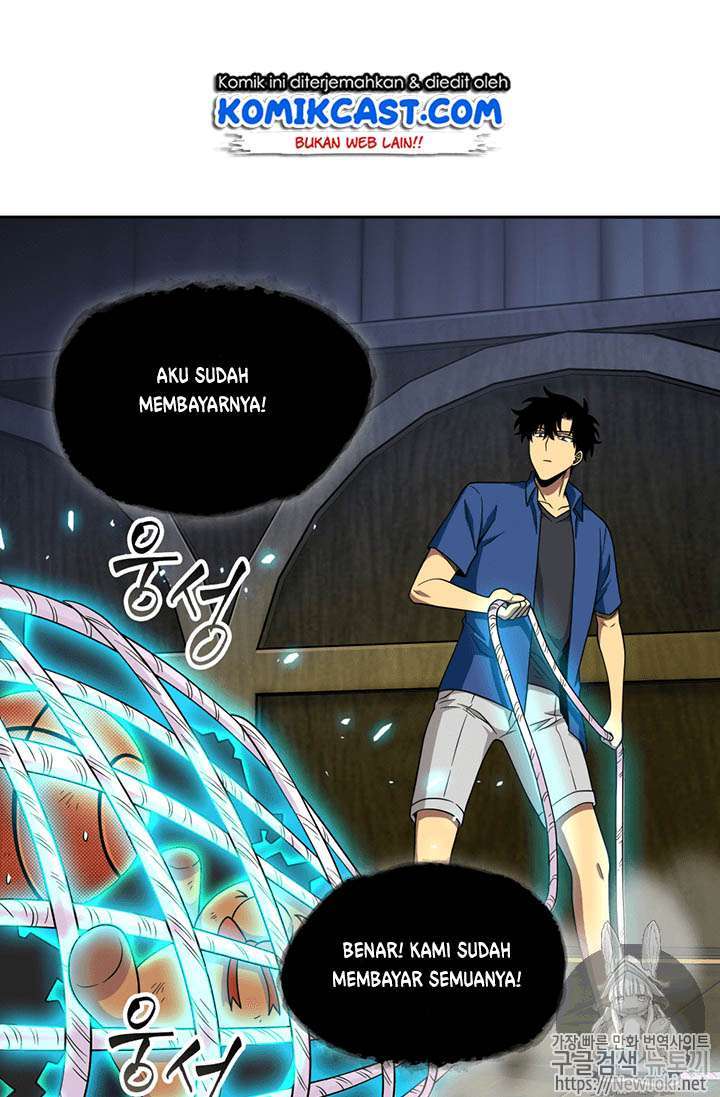 Read Tomb Raider King ID Manga Online