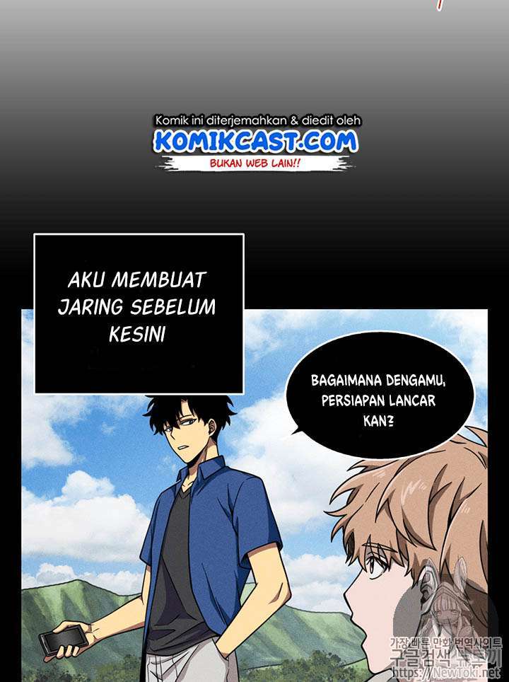 Read Tomb Raider King ID Manga Online