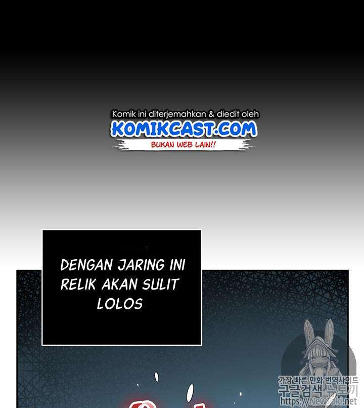 Read Tomb Raider King ID Manga Online