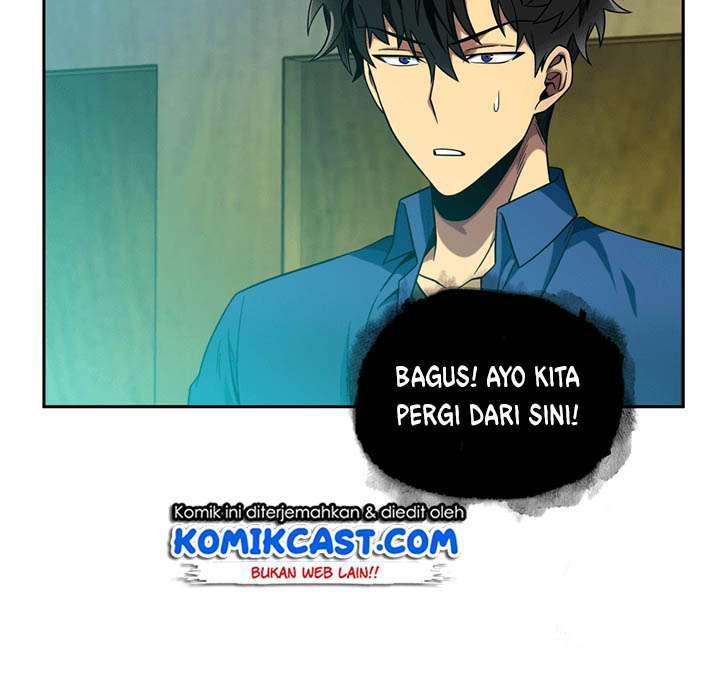 Read Tomb Raider King ID Manga Online
