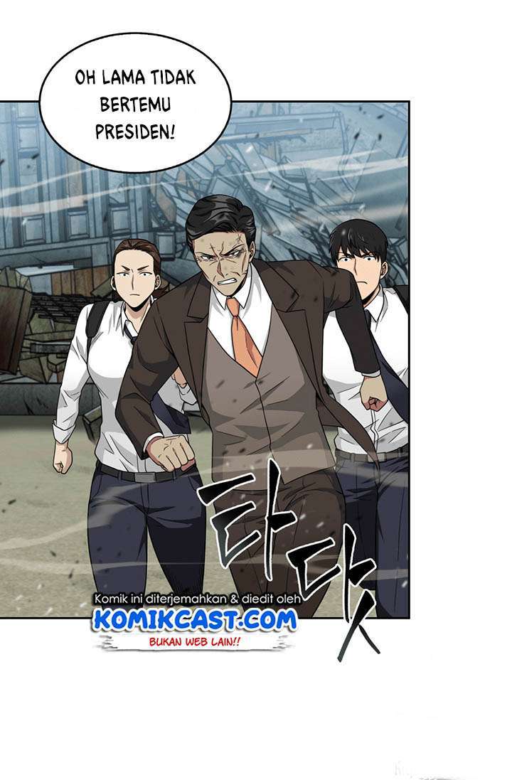 Read Tomb Raider King ID Manga Online