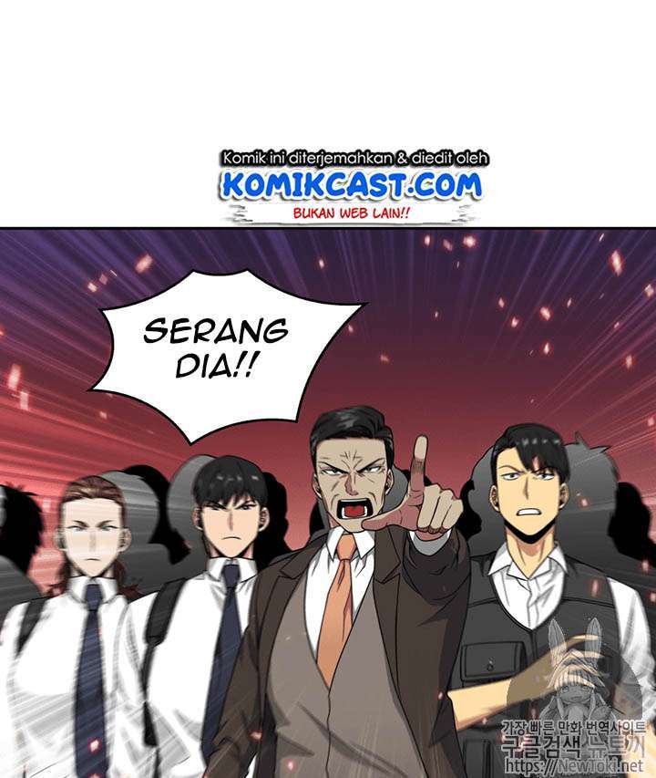 Read Tomb Raider King ID Manga Online