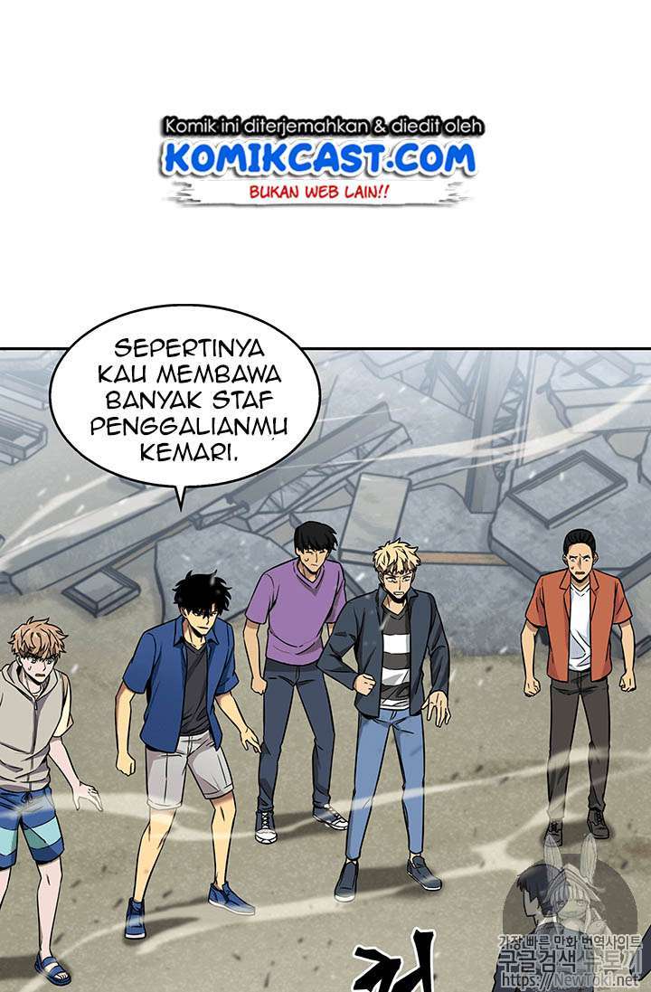 Read Tomb Raider King ID Manga Online