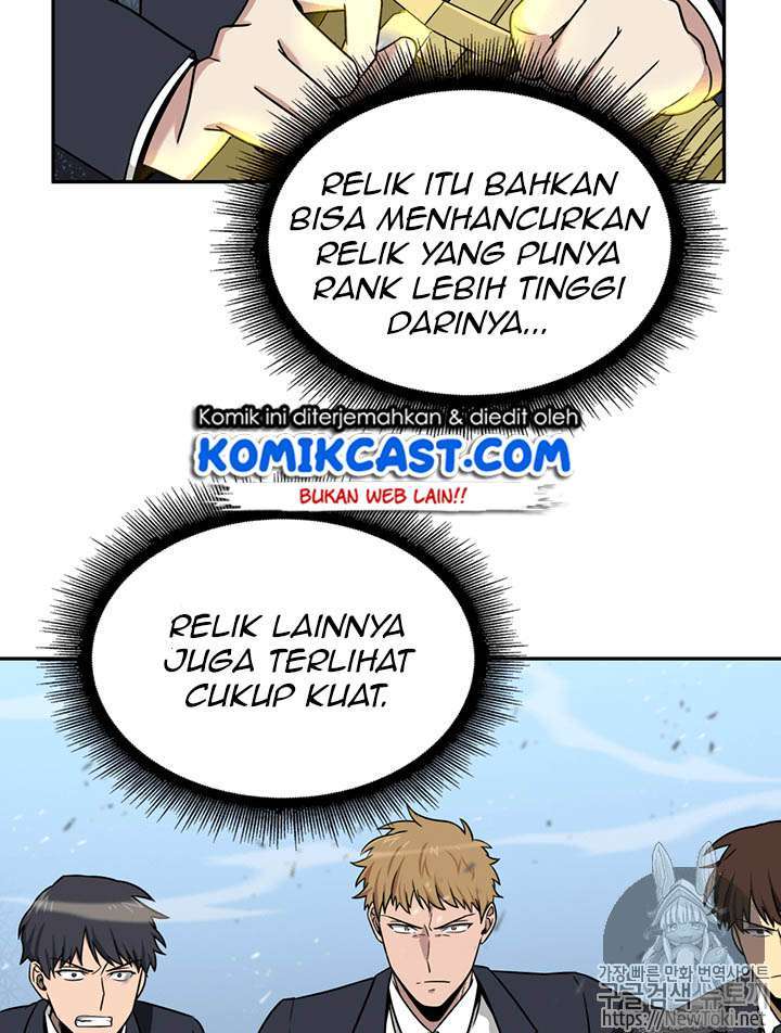 Read Tomb Raider King ID Manga Online