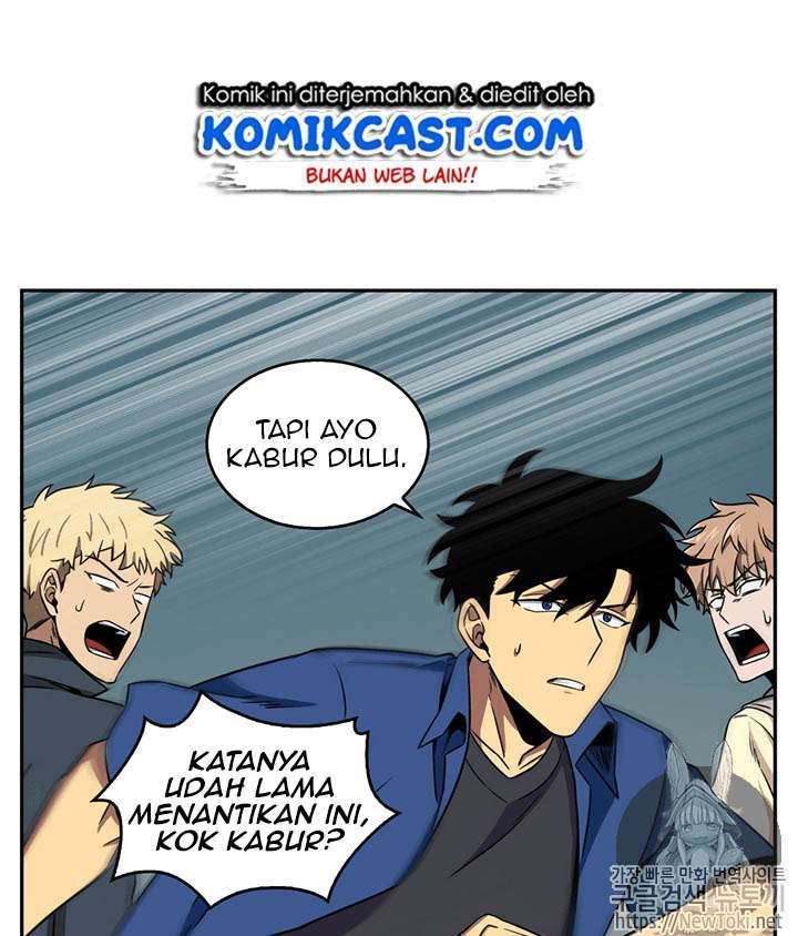 Read Tomb Raider King ID Manga Online