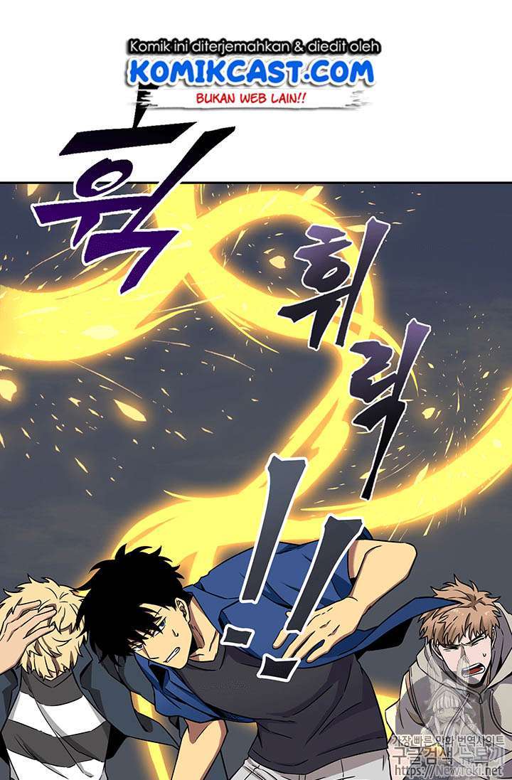 Read Tomb Raider King ID Manga Online