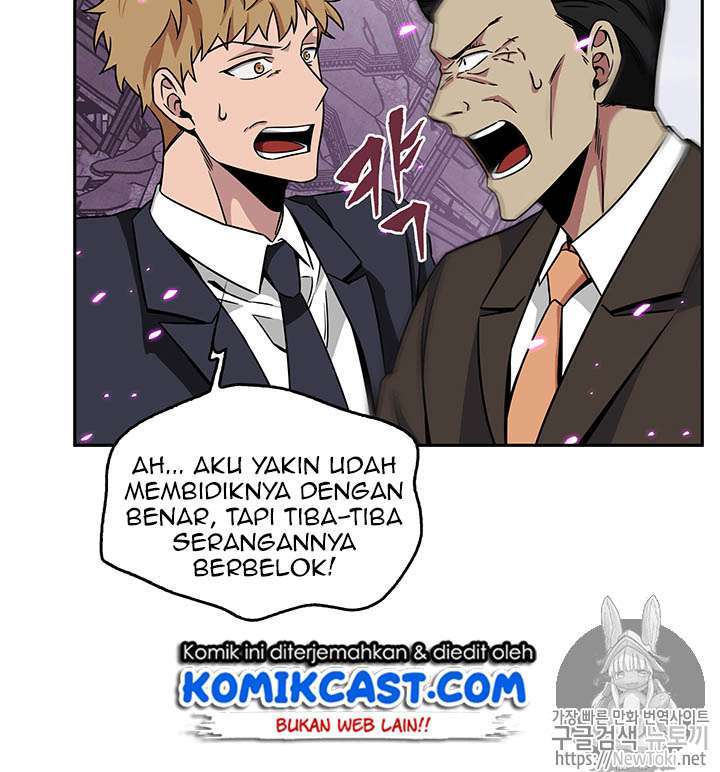 Read Tomb Raider King ID Manga Online