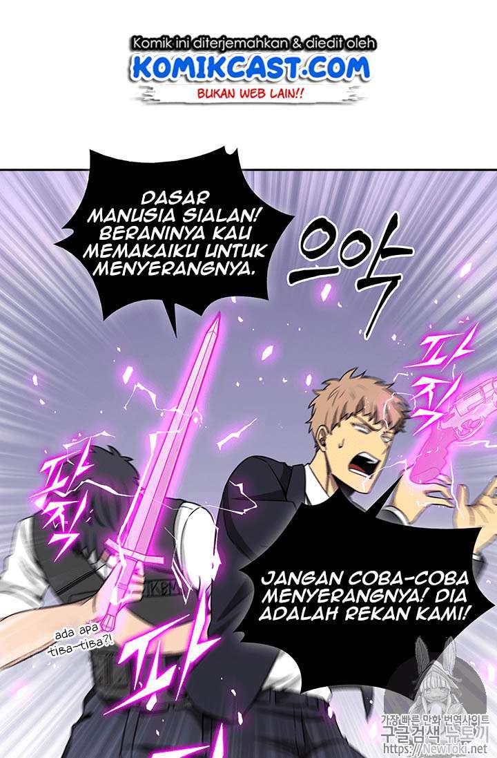 Read Tomb Raider King ID Manga Online