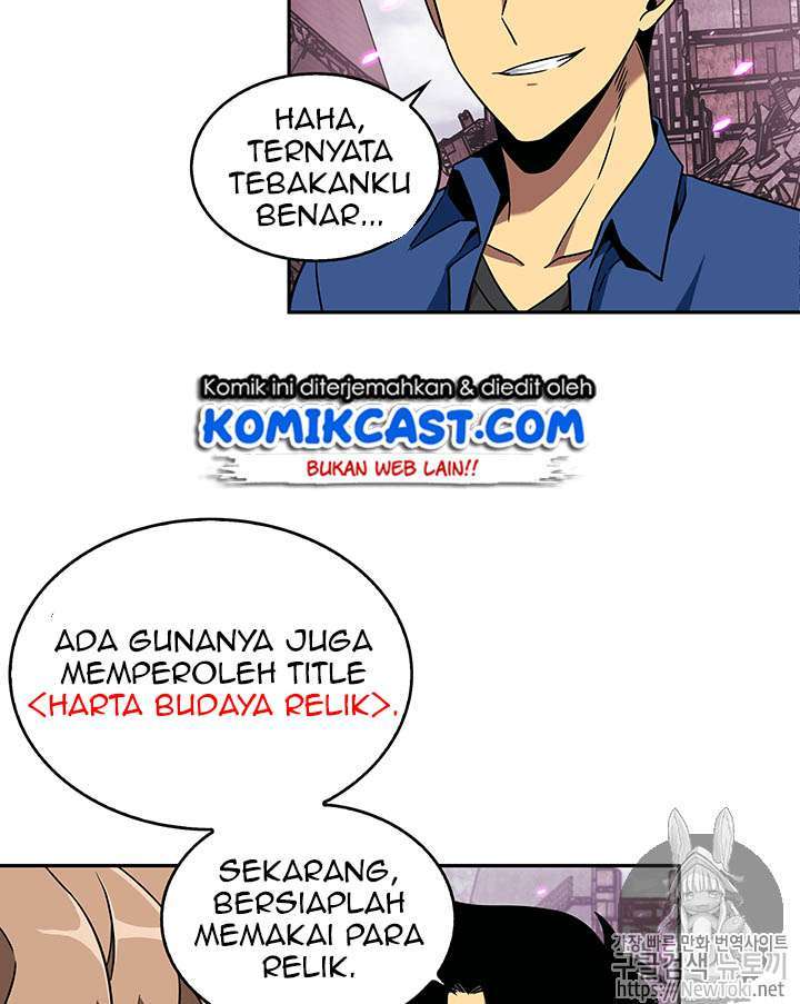 Read Tomb Raider King ID Manga Online