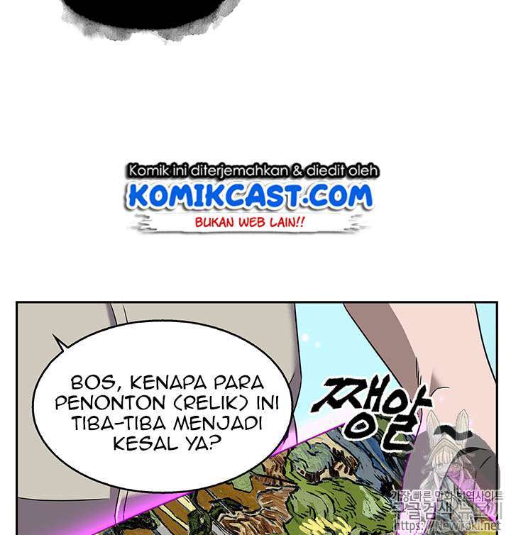 Read Tomb Raider King ID Manga Online