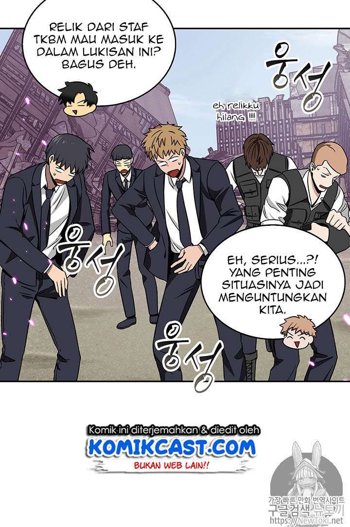 Read Tomb Raider King ID Manga Online