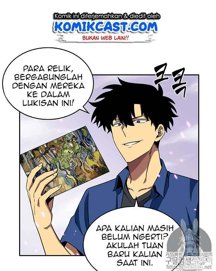 Read Tomb Raider King ID Manga Online