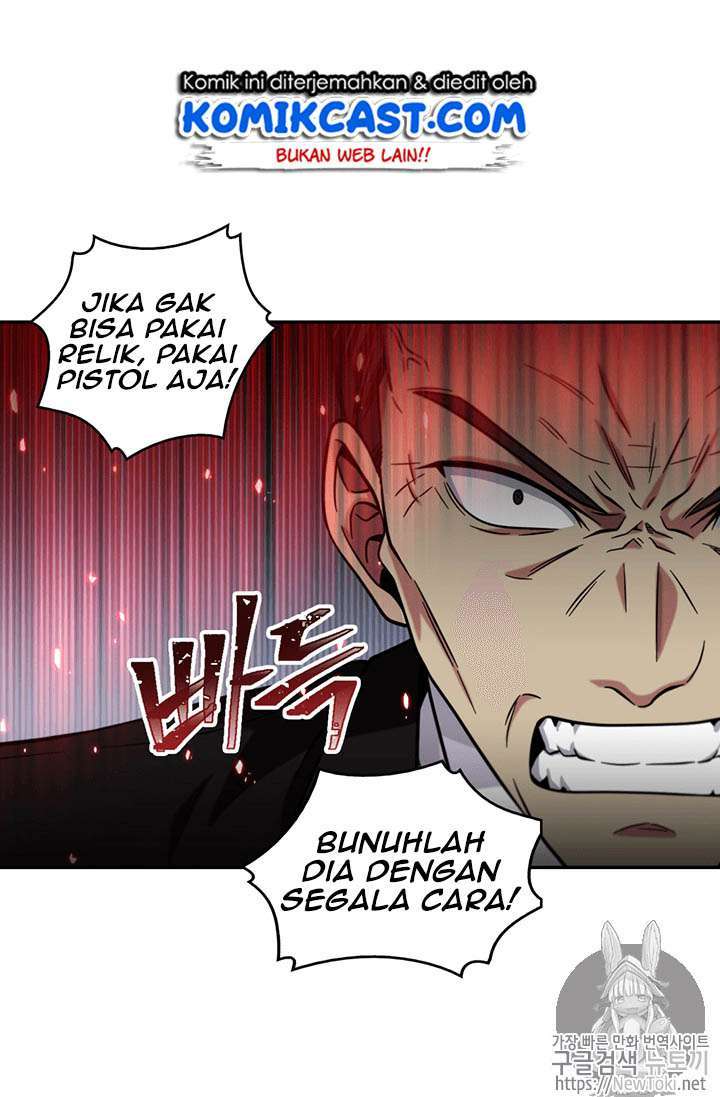 Read Tomb Raider King ID Manga Online