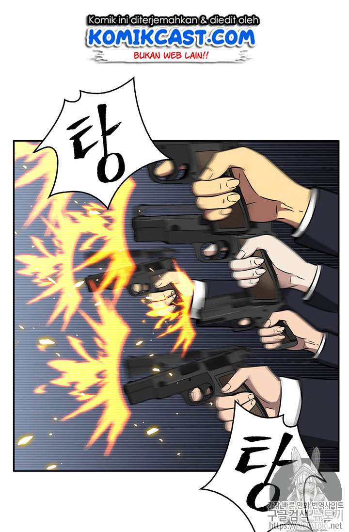 Read Tomb Raider King ID Manga Online