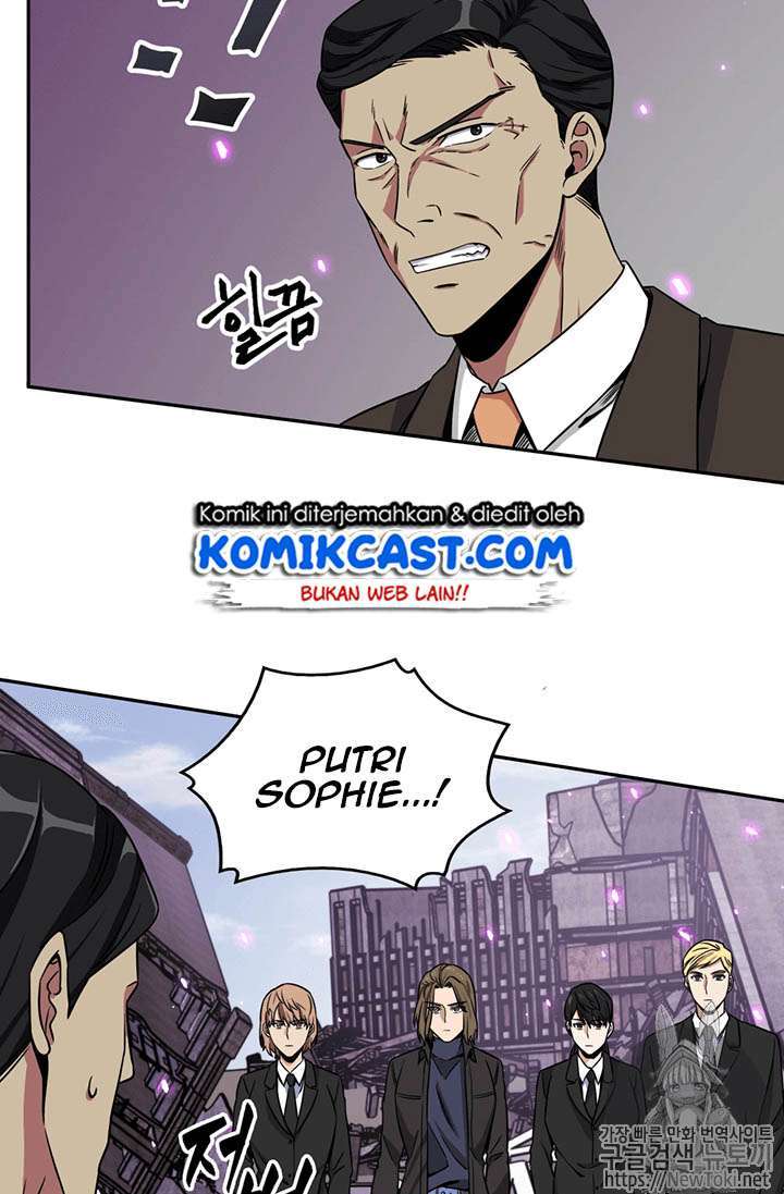 Read Tomb Raider King ID Manga Online
