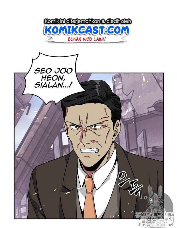 Read Tomb Raider King ID Manga Online