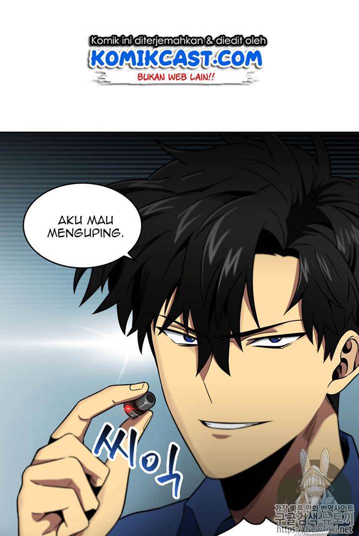 Read Tomb Raider King ID Manga Online