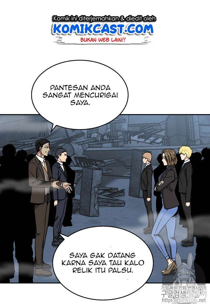 Read Tomb Raider King ID Manga Online