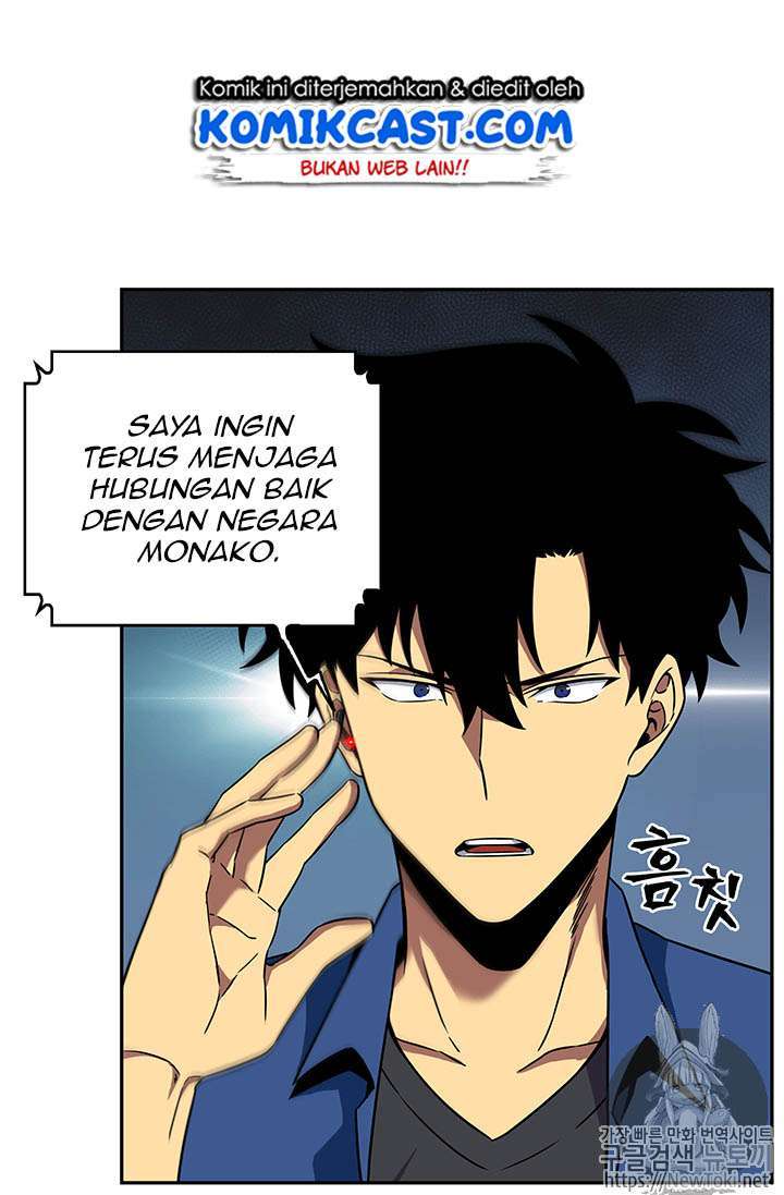 Read Tomb Raider King ID Manga Online