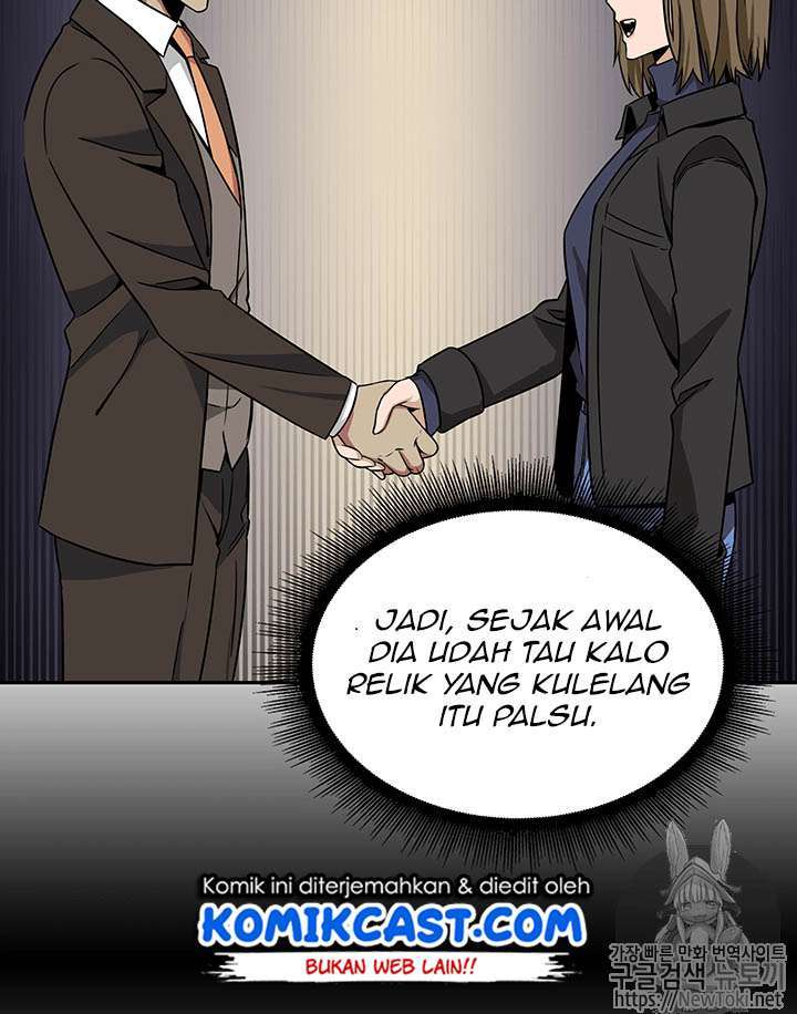Read Tomb Raider King ID Manga Online