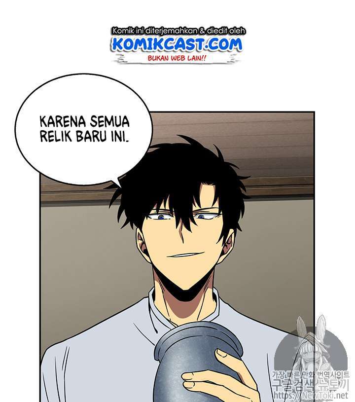 Read Tomb Raider King ID Manga Online