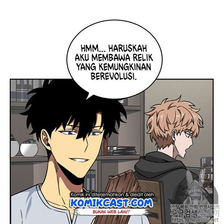 Read Tomb Raider King ID Manga Online